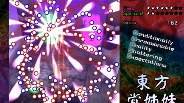 Danmakufu: CURSE Contest 01 - Hell's Famous Sisters || Awesome Danmaku July+ #6 смотреть онлайн