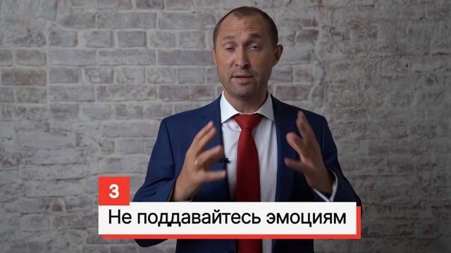 Магические практики