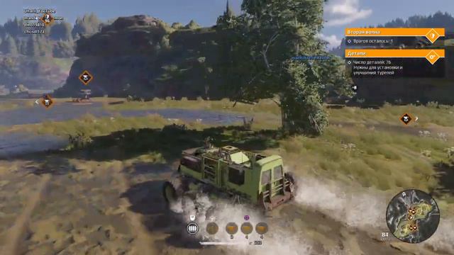 Crossout: Металл в мясо, бензин по венам! смотреть онлайн