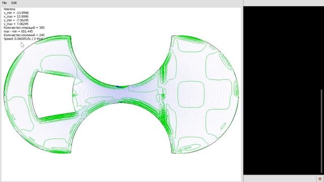 Градиентный спуск смотреть онлайн