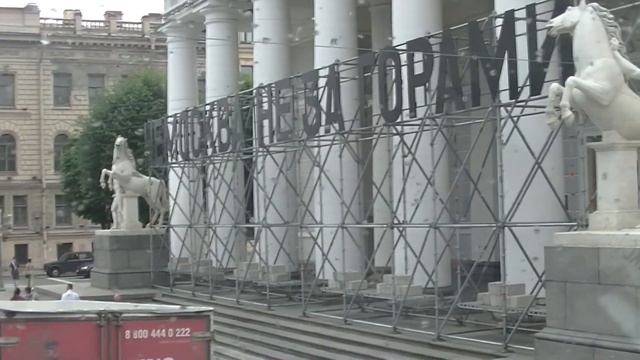 Экскурсия по Санкт-Петербургу на двухэтажном автобусе смотреть онлайн