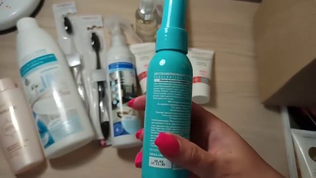❤ УСПЕЛА В ПОСЛЕДНИЙ ВАГОН / ЗАКАЗ FABERLIC / 10 КАТАЛОГ смотреть онлайн