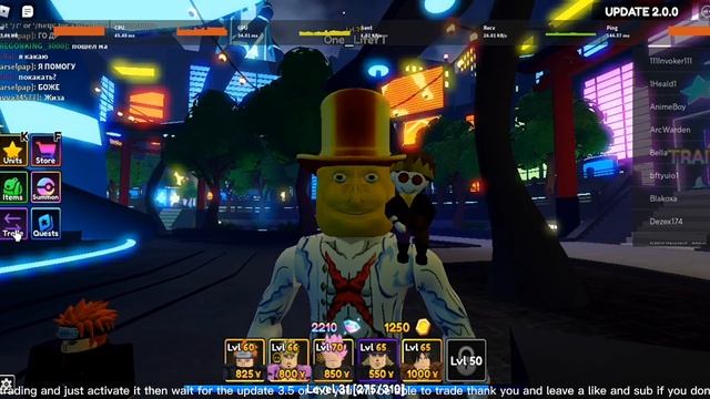 How To Trade On Anime Adventures! #roblox #gaming #animeadventures смотреть онлайн