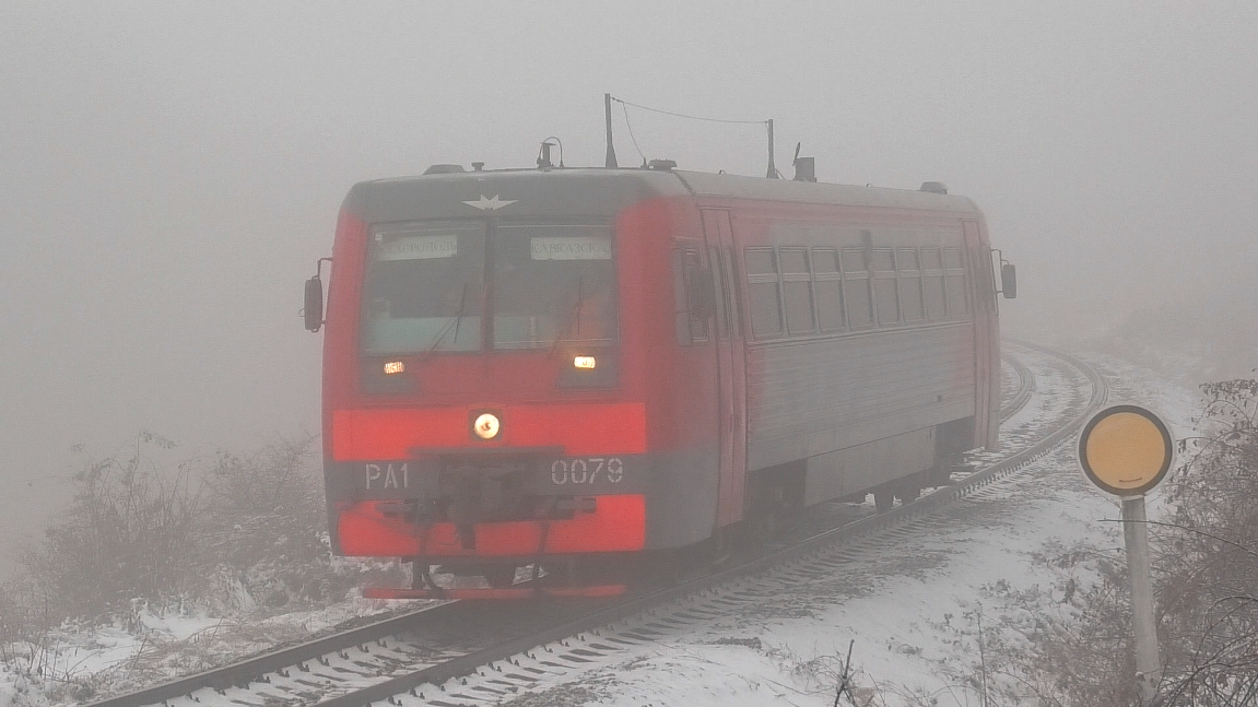 "Рашка в тумане". РА1-0079 сообщением Ставрополь - Кавказская делает остановку на о.п. 144 км смотреть онлайн