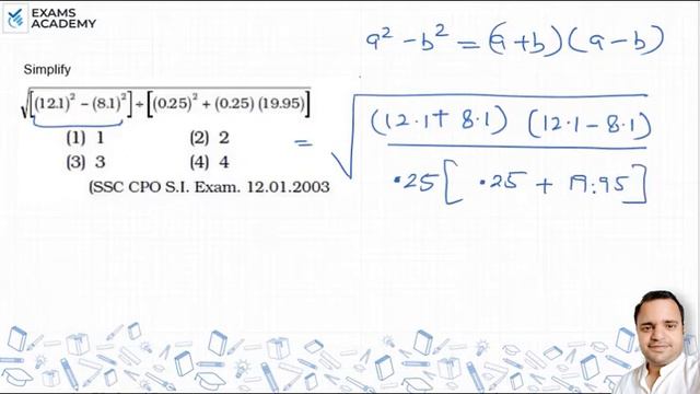 Simplify √[(12.1)2 - (8.1)2] + [(0.25)2 + (0.25)(19.95)] (1) 1 (2) 2 (3) 3 (4) 4 ? смотреть онлайн