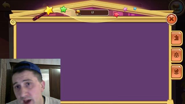 4 ОСНОВЫ ИГРЫ ТОПОВОМУ ИГРОКУ!!! Советы по игре Idle Heroes смотреть онлайн