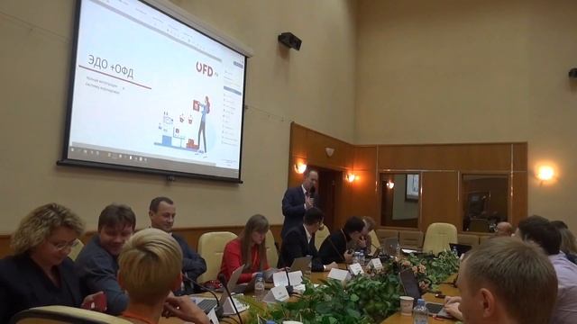 Оборот маркированных товаров в РФ, часть 1 смотреть онлайн