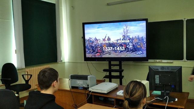 23 февраля 2023 г. смотреть онлайн