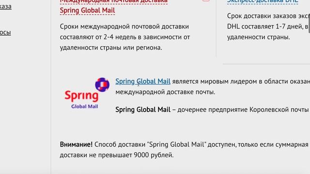 Первое место в рейтинге! СПАСИБО! смотреть онлайн