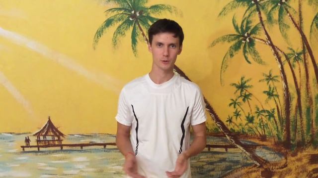 о Лекции Яма Нияма. смотреть онлайн