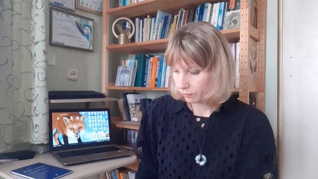 Как поставить цель в написании статьи смотреть онлайн