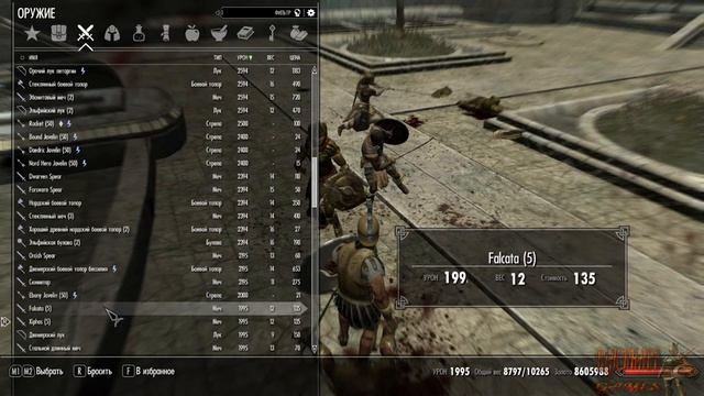 TES V: SKYRIM➤ARENA-MOD➤ОБЗОР-ПРОХОЖДЕНИЕ МОДА➤ЧЕМПИОН АРЕНЫ!