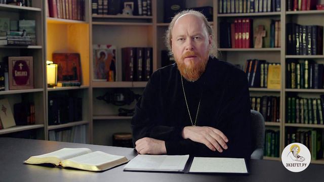 Зачем Господь дает нам свободу совершать грех? БИБЛИЯ отвечает! смотреть онлайн