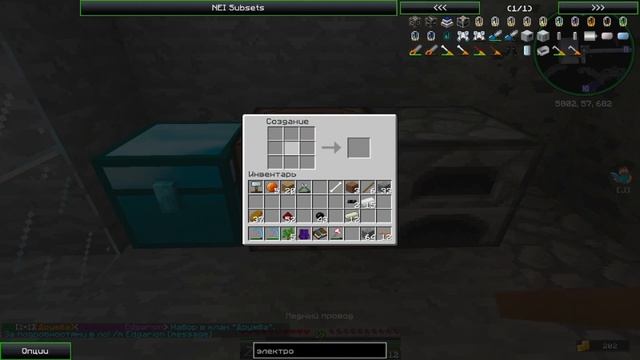 EXCALIBUR CRAFT #1 | INDUSTRIAL НАЧАЛО | КРАФТИМ МЕХАНИЗМЫ! смотреть онлайн