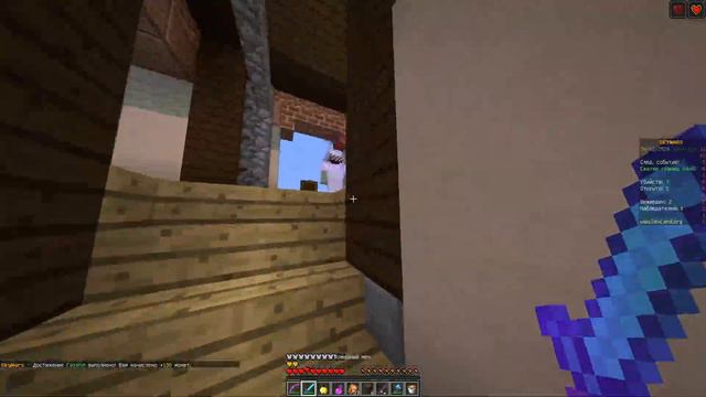Небесные битвы в Minecraft Скай Варс смотреть онлайн