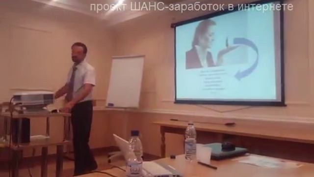 Как изменить денежный доход.Александр Шиманович смотреть онлайн