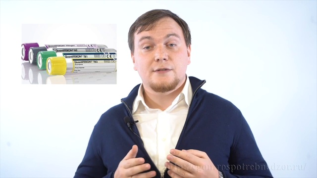 О туберкулезе смотреть онлайн