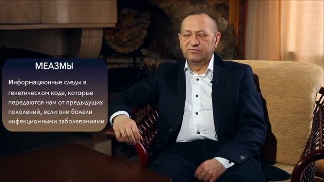 Влияние квантовых переходов на человека и его Путь смотреть онлайн