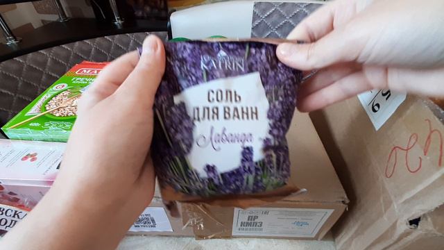 Обзор покупок с сайта WILDBERRIES июль/2024 г. Online Shopping