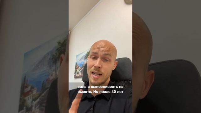 Напиток для стабилизации давления, очистки сосудов, улучшения памяти, укрепления иммунитета #свекла смотреть онлайн