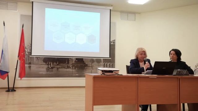 "Организация образовательного процесса в Детских школах искусств Санкт-Петербурга-2023", 2.11.2023 смотреть онлайн