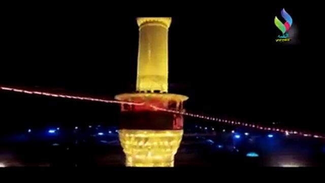 Kerbela konak смотреть онлайн