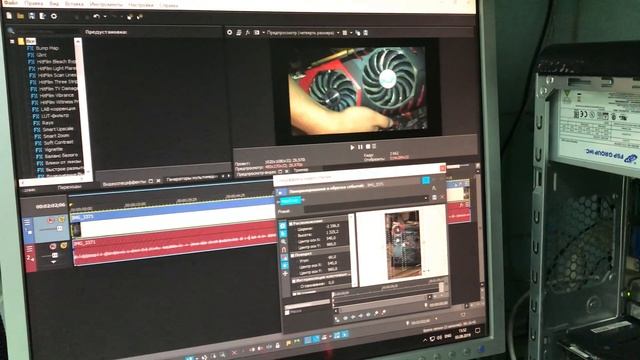 Как перевернуть видео если оно снято боком на смартфон в Sony Vegas смотреть онлайн