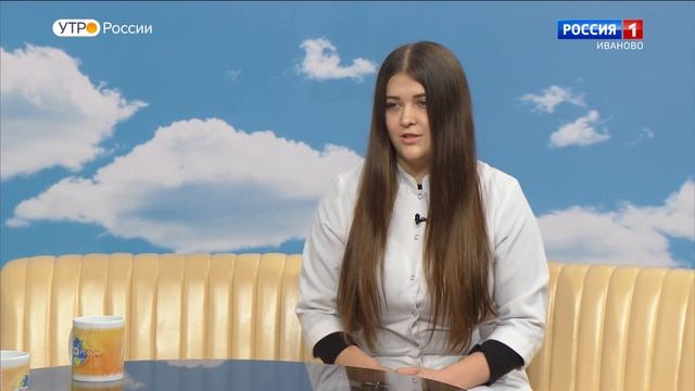 01 12 21 Утро Беседа. Врач-невролог смотреть онлайн