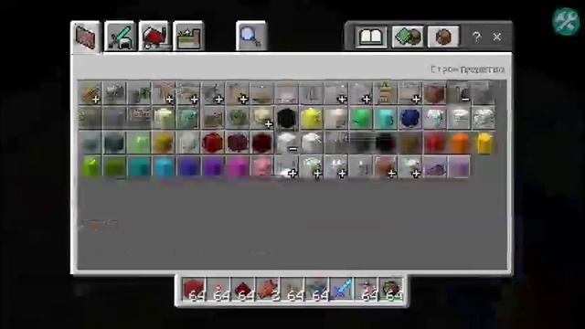 как сделать пушку в майнкрафте без модов смотреть онлайн