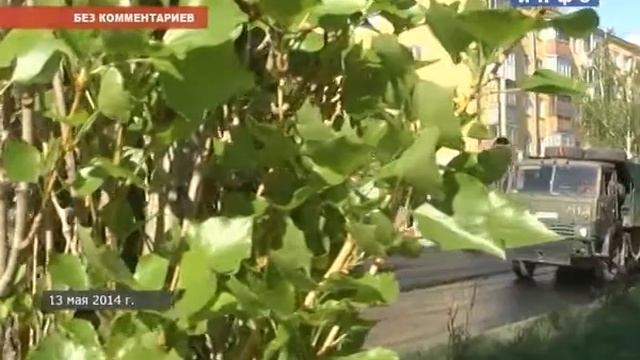 БЕЗ КОММЕНТАРИЕВ - Дорожные работы по ул.Свердлова в Шадринске (2014-05-13) смотреть онлайн