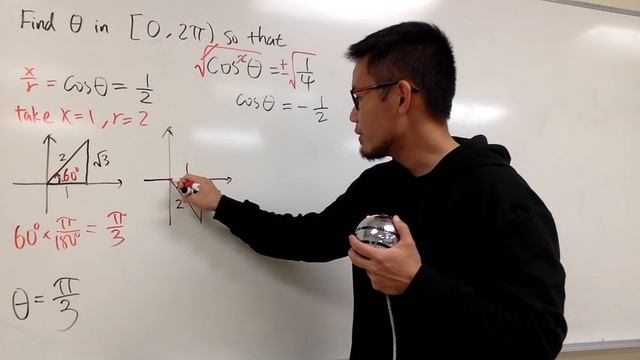 Solve cos^2(θ)=1/4 смотреть онлайн