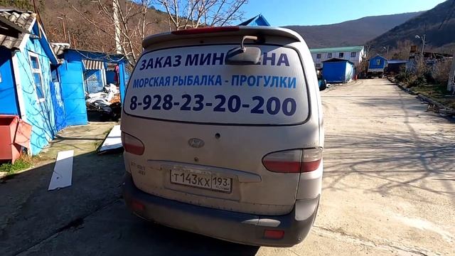 Работа манипулятора и "Летающий дом" смотреть онлайн