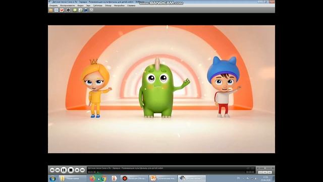 Тропические птицы смотреть онлайн