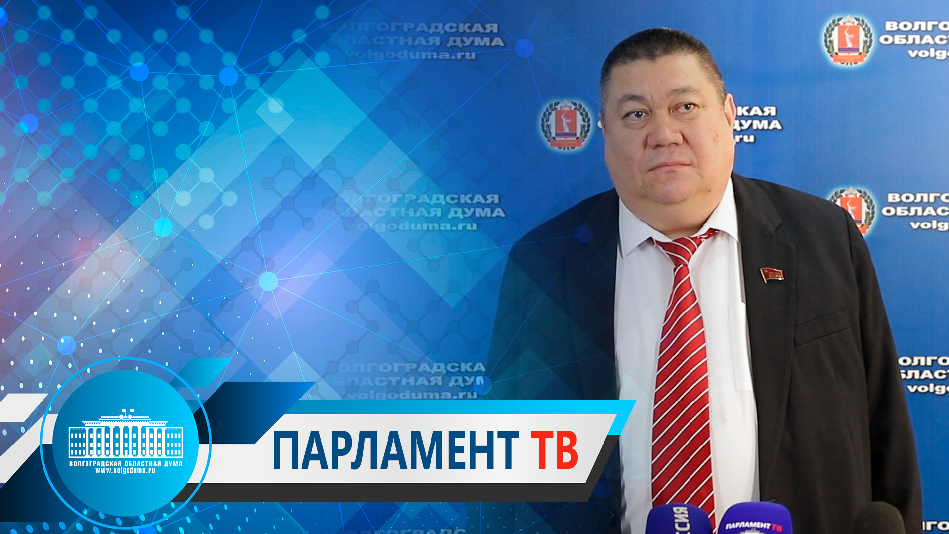 Евгений Шаманаев: "Мелиорация крайне необходима для развития сельского хозяйства в засушливой зоне"