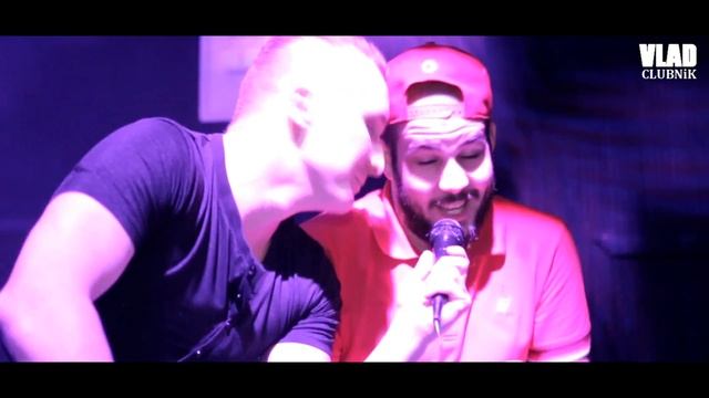 Оригинальное поздравление с др!!! Клуб, 18+ (разогрев) 1часть смотреть онлайн