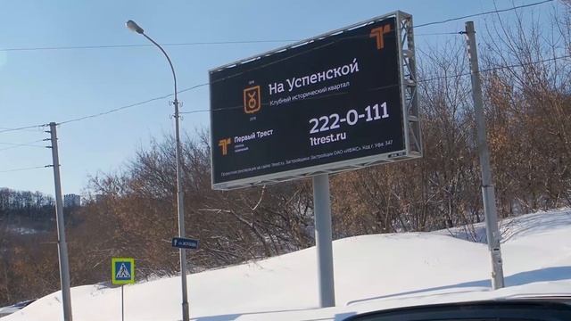 Уличные светодиодные экраны смотреть онлайн