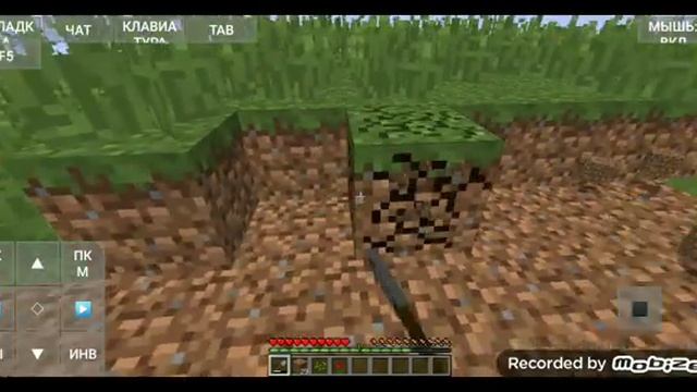 выживание в Мinecraft Java Edition на телефон смотреть онлайн