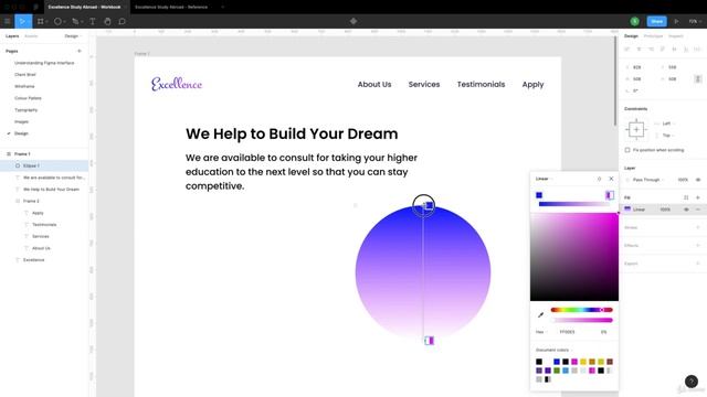 13.creating background and inserting image. смотреть онлайн