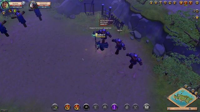 ОБНОВЛЕНИЕ СЕРВЕРА | НОВОСТИ АЛЬБИОН ОНЛАЙН | ПАТЧ | ALBION ONLINE смотреть онлайн