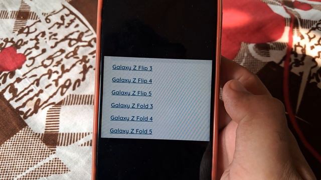 Samsung OneUi 7 Android 15 Full Update List | Android 15 Update List