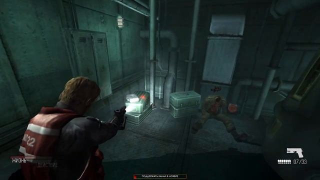 Cold Fear #coldfear #выживание #survivalhorror #стримзаказов #разговорныйстрим #лучшиемоменты смотреть онлайн