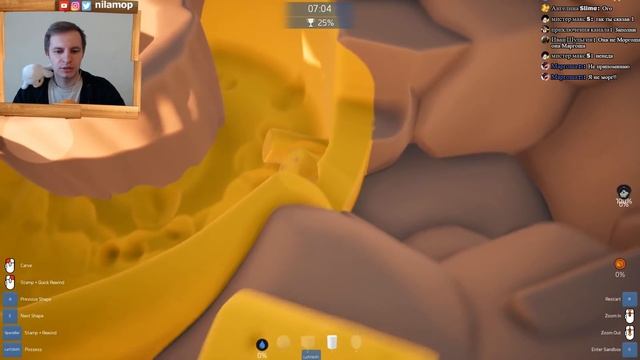 РАКЕТА ИЗ ПЛАСТИЛИНА В КЛЕЙБУК - CLAYBOOK #19 смотреть онлайн