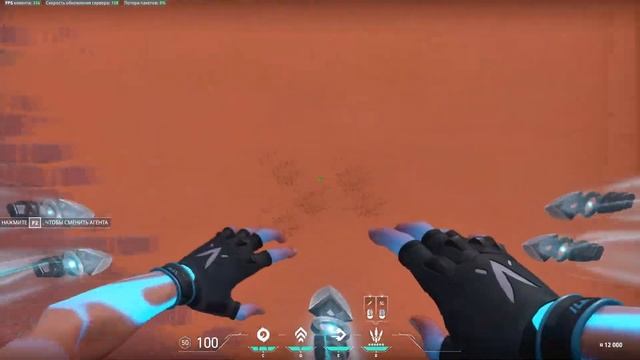 ЛУЧШИЙ АГЕНТ В VALORANT- JETT/ КАК ИГРАТЬ ЗА JETT В ВАЛОРАНТ НАВЫКИ, УЛЬТА И ЛАЙФХАКИ смотреть онлайн