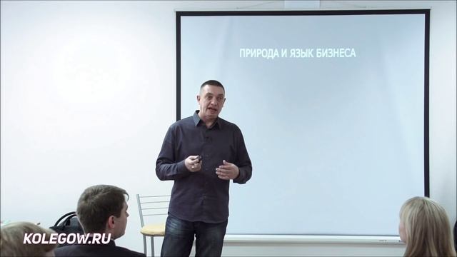 3. О чем нам говорит бухгалтерский баланс смотреть онлайн