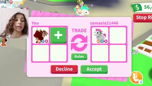 Мега Неон Дракон / Показала лицо ?! / Видео с Веб камерой ?!