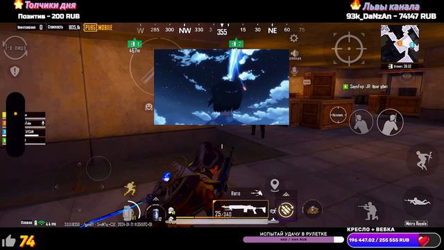 РОЗЫГРЫШ ЮСИ ЗА ЛАЙКИ🔥ЛОКАЛКИ СТРИМ МЕТРО РОЯЛЬ🔥METRO ROYALE 3.0 смотреть онлайн