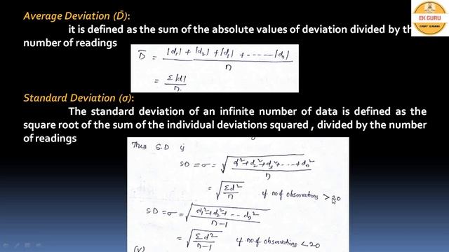Instrumentation 05 || Statistical analysis of Random errors смотреть онлайн