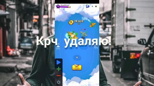 Как взломать любой кликер? (не кликбейт) смотреть онлайн