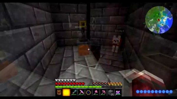 Рунный щит и меч ветра|LP