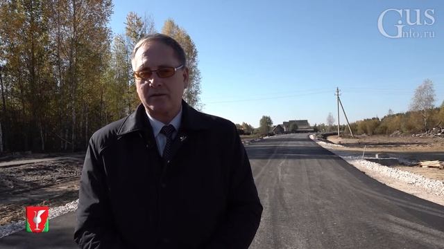 В деревне Якимец Гусь-Хрустального района продолжается строительство новой дороги смотреть онлайн